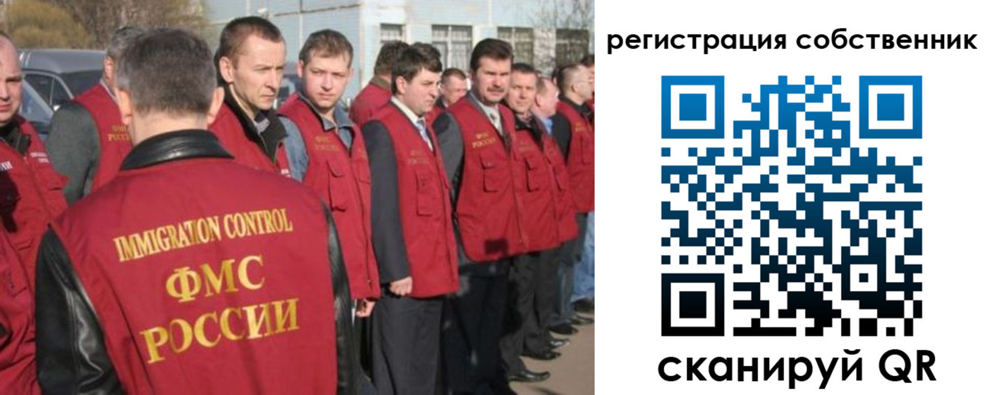 временная регистрация адрес в Болхове