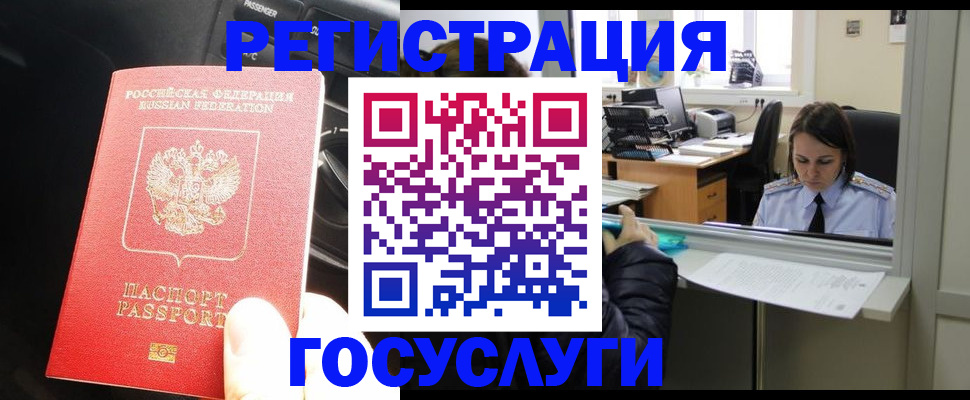 форма 3 в Болхове